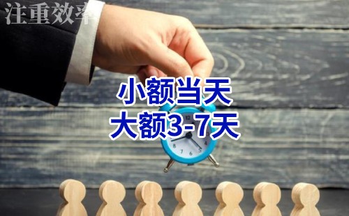 临湘清欠公司