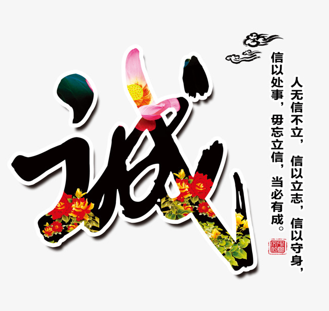 临湘追债公司